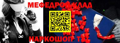 кокс Рязань