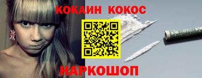 стафф Рузаевка