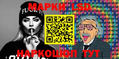 кокс Рязань