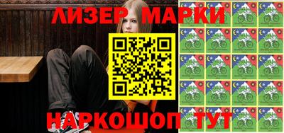 mix Рыбинск