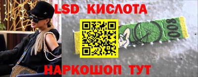 кокс Рязань