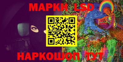 mix Рыбинск