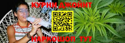 кокс Рязань