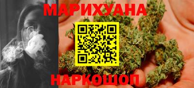 кокс Рязань