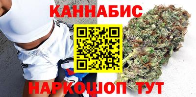 mix Рыбинск