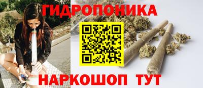 mix Рыбинск