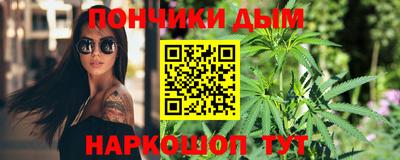 кокс Рязань