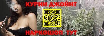 стафф Рузаевка