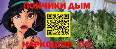стафф Рузаевка