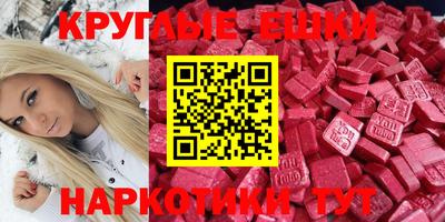 кокс Рязань