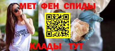 mix Рыбинск