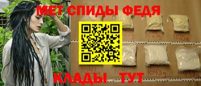 кокс Рязань