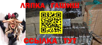 кокс Рязань