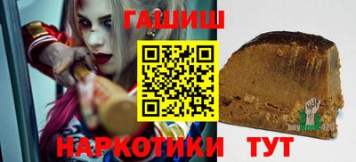 кокс Рязань