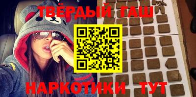 mix Рыбинск