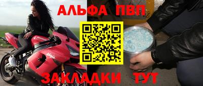кокс Рязань
