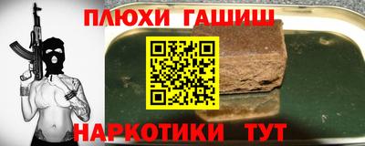 mix Рыбинск
