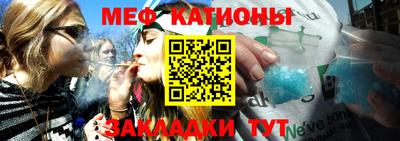 mix Рыбинск